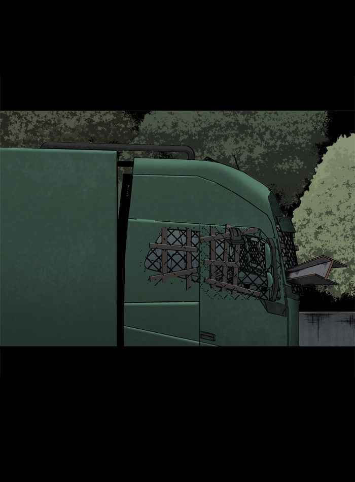 HIVE Chapter 78 - Page 78