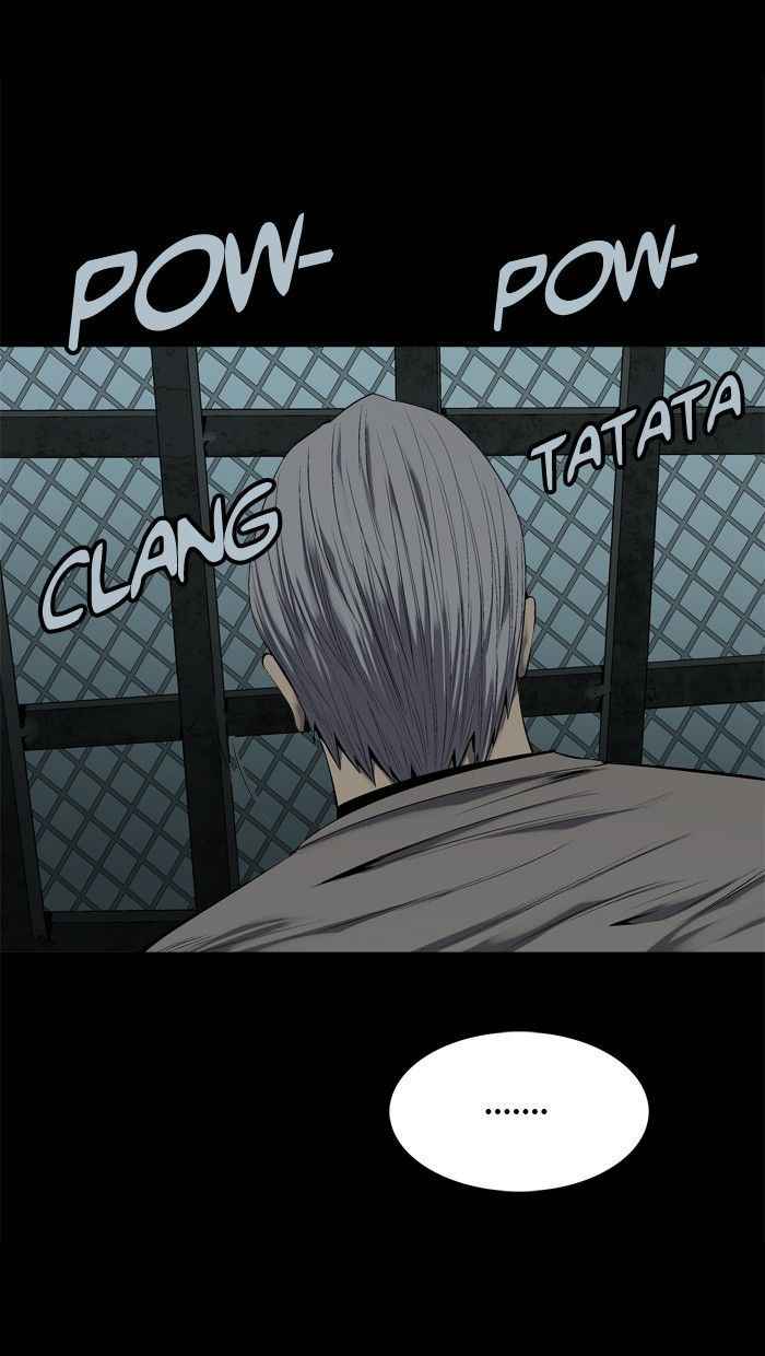 HIVE Chapter 78 - Page 81