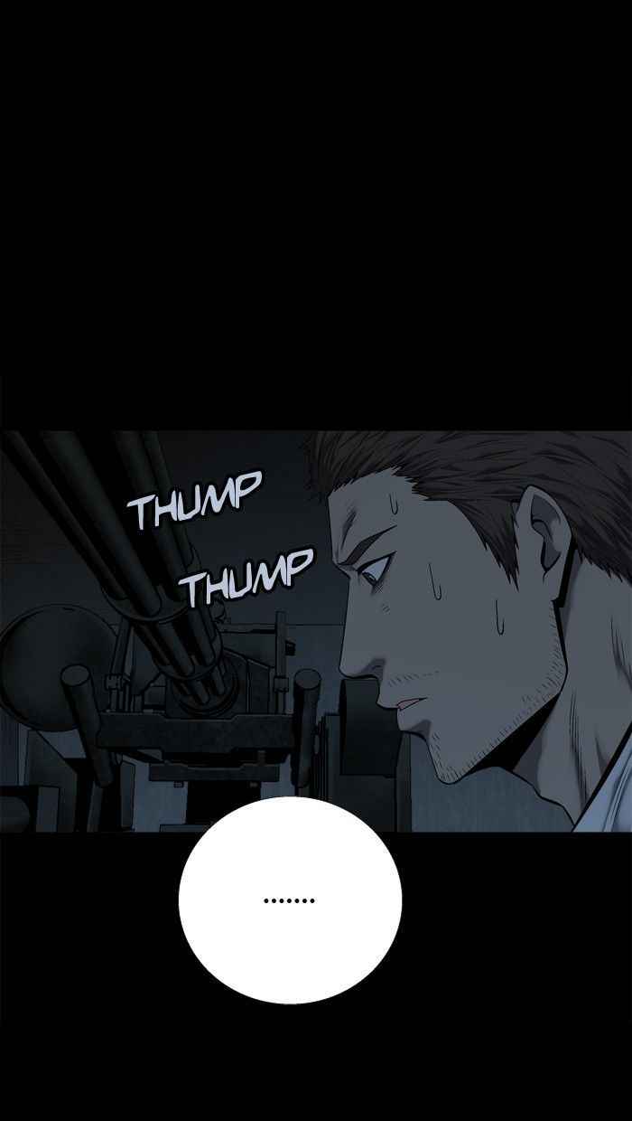 HIVE Chapter 79 - Page 12