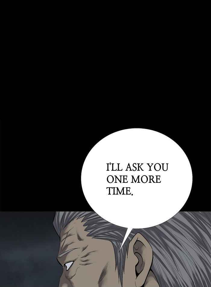 HIVE Chapter 80 - Page 51