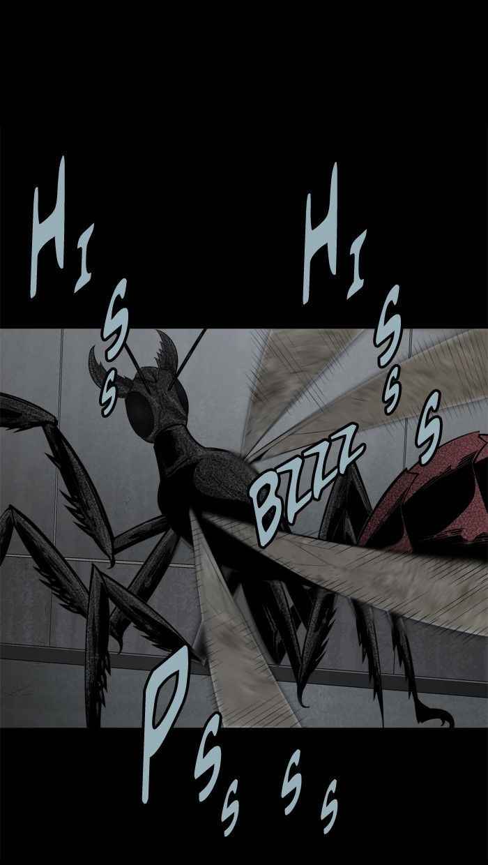 HIVE Chapter 82 - Page 18