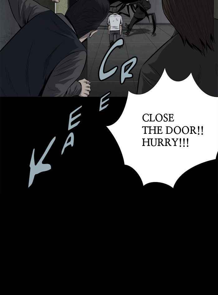 HIVE Chapter 82 - Page 27