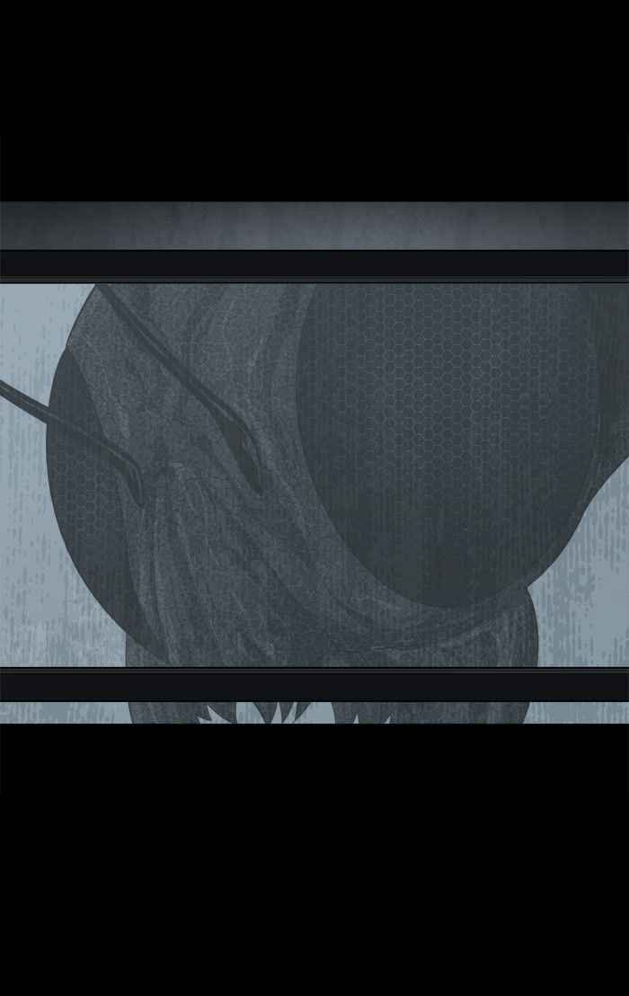 HIVE Chapter 82 - Page 65