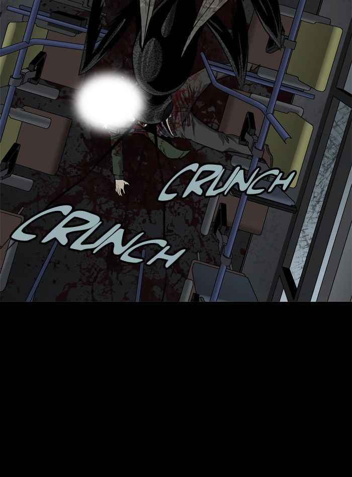 HIVE Chapter 82 - Page 71