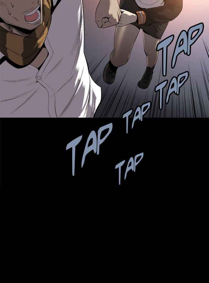 HIVE Chapter 84 - Page 58