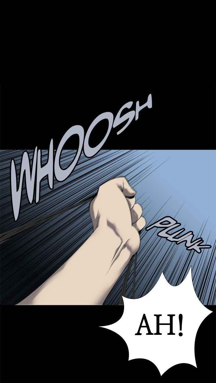 HIVE Chapter 85 - Page 16