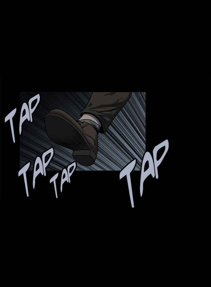 HIVE Chapter 85 - Page 27
