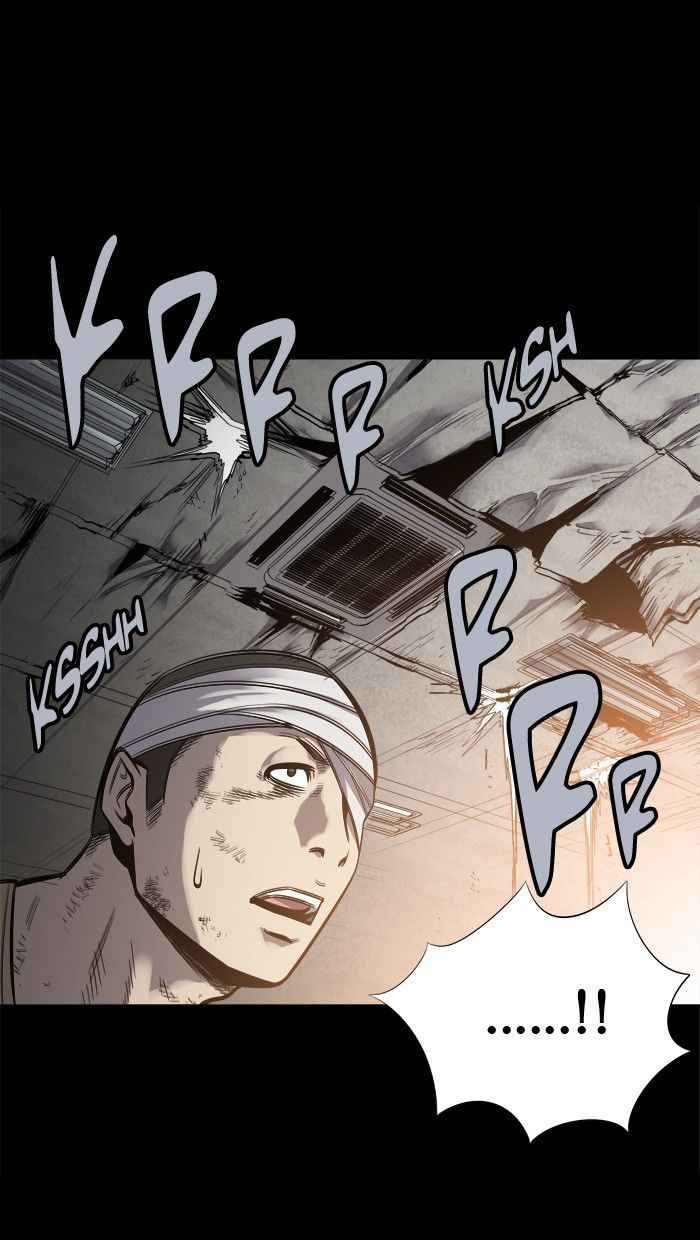 HIVE Chapter 85 - Page 8