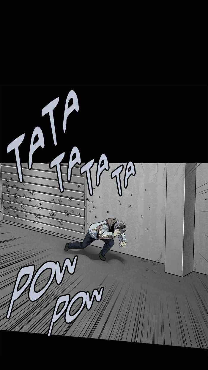HIVE Chapter 87 - Page 29