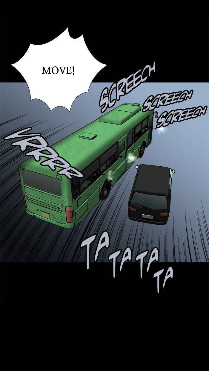 HIVE Chapter 87 - Page 81