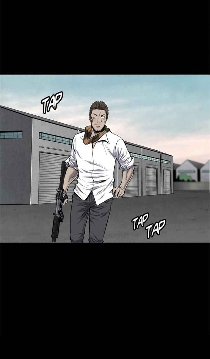 HIVE Chapter 89 - Page 17
