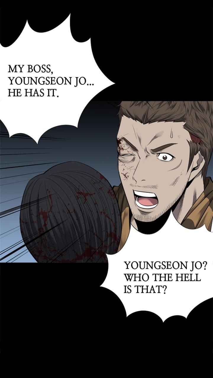 HIVE Chapter 89 - Page 26