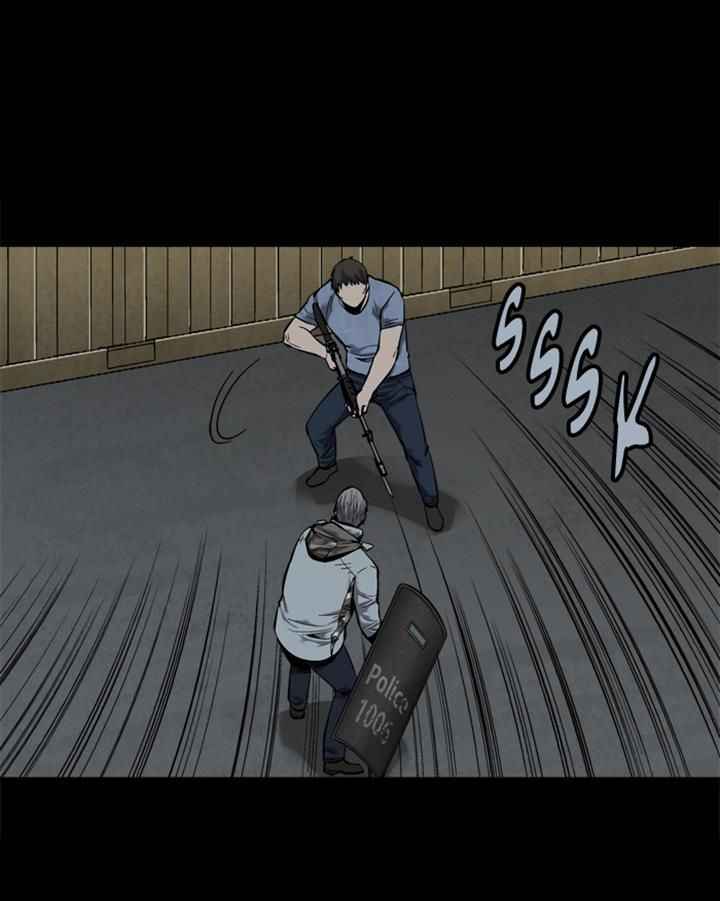 HIVE Chapter 89 - Page 52