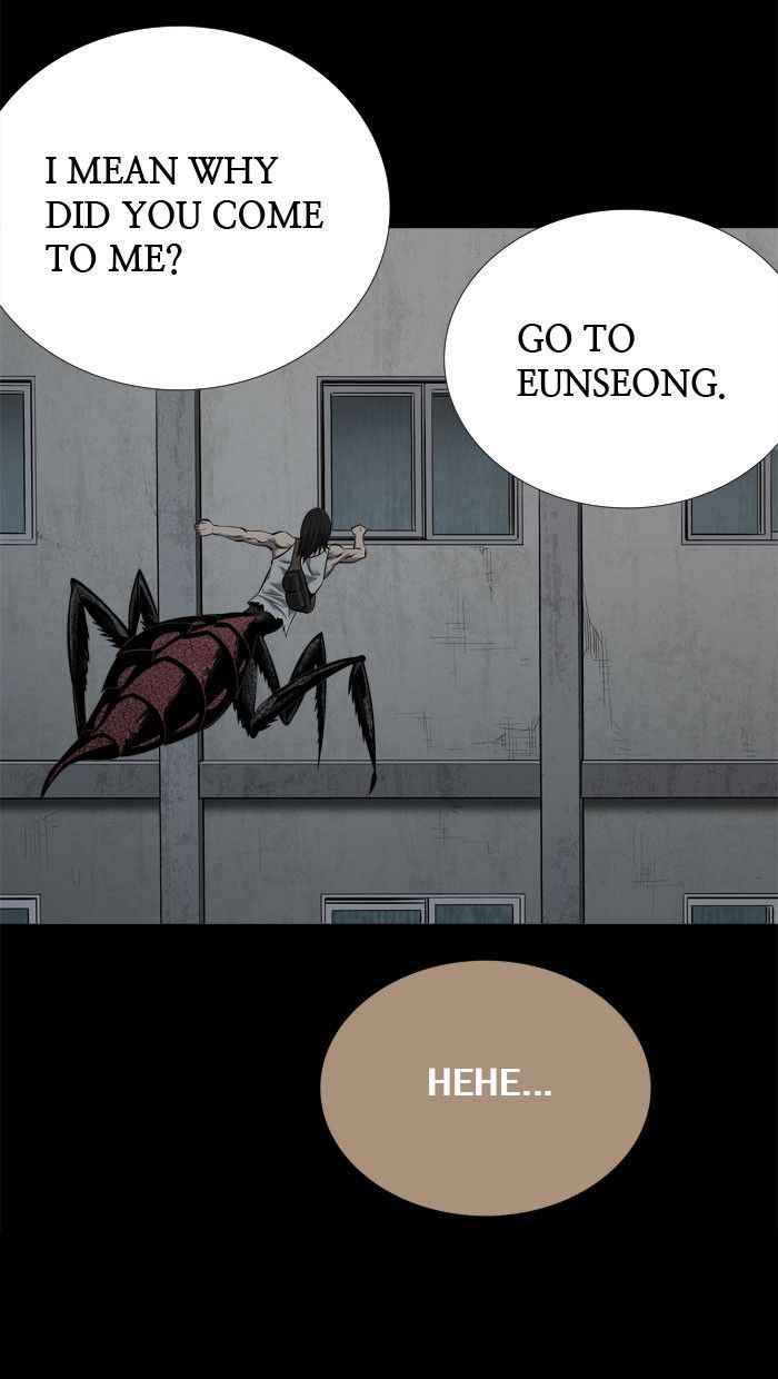 HIVE Chapter 92 - Page 30