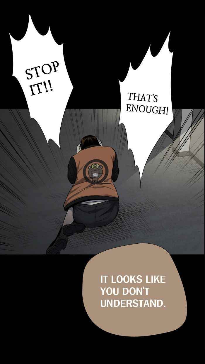 HIVE Chapter 92 - Page 56
