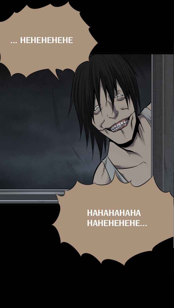 HIVE Chapter 92 - Page 78
