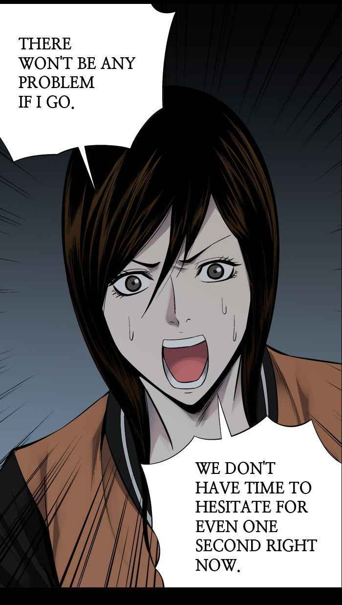 HIVE Chapter 93 - Page 71
