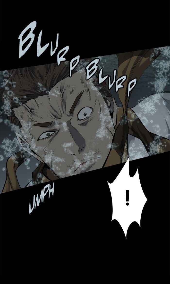 HIVE Chapter 94 - Page 47