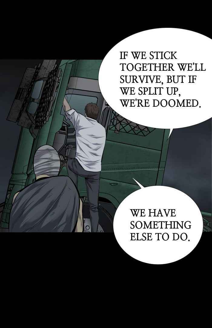 HIVE Chapter 95 - Page 12