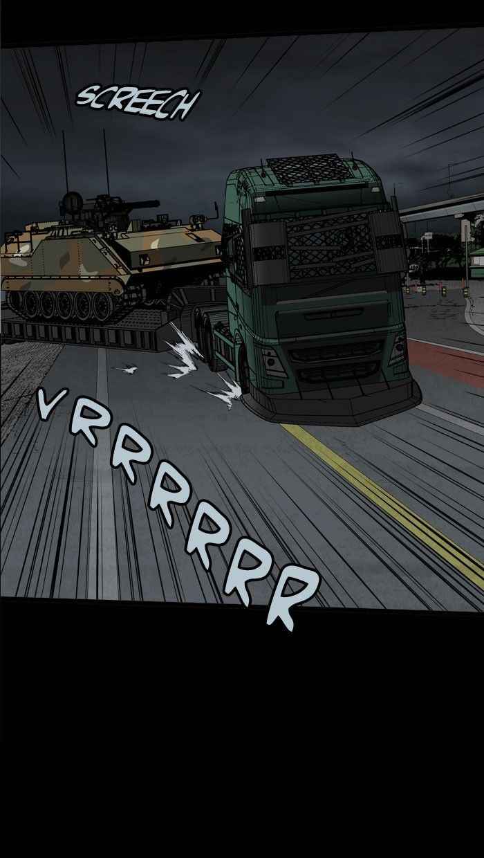 HIVE Chapter 95 - Page 14