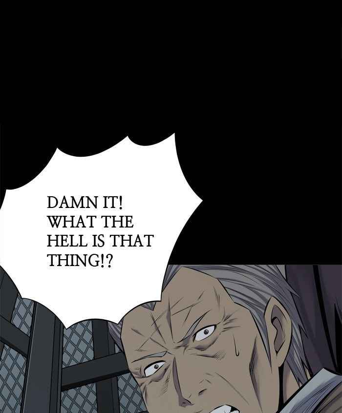 HIVE Chapter 97 - Page 28