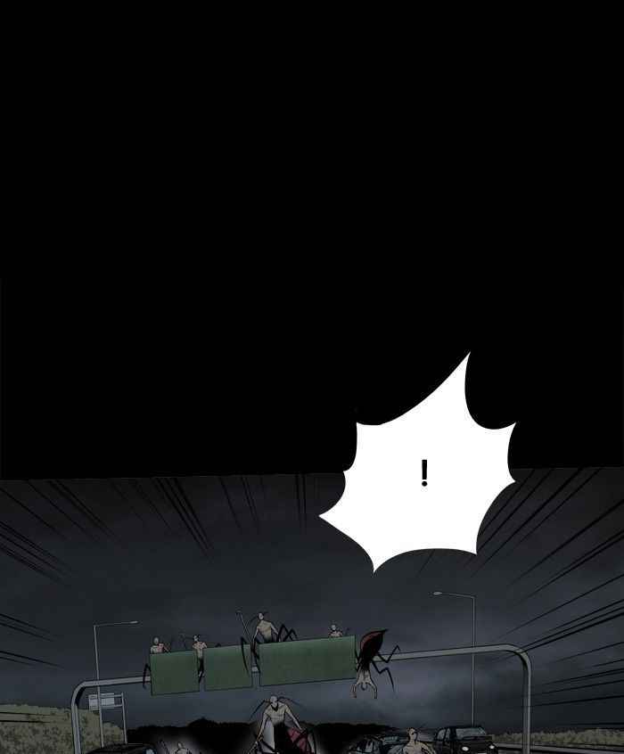 HIVE Chapter 97 - Page 39