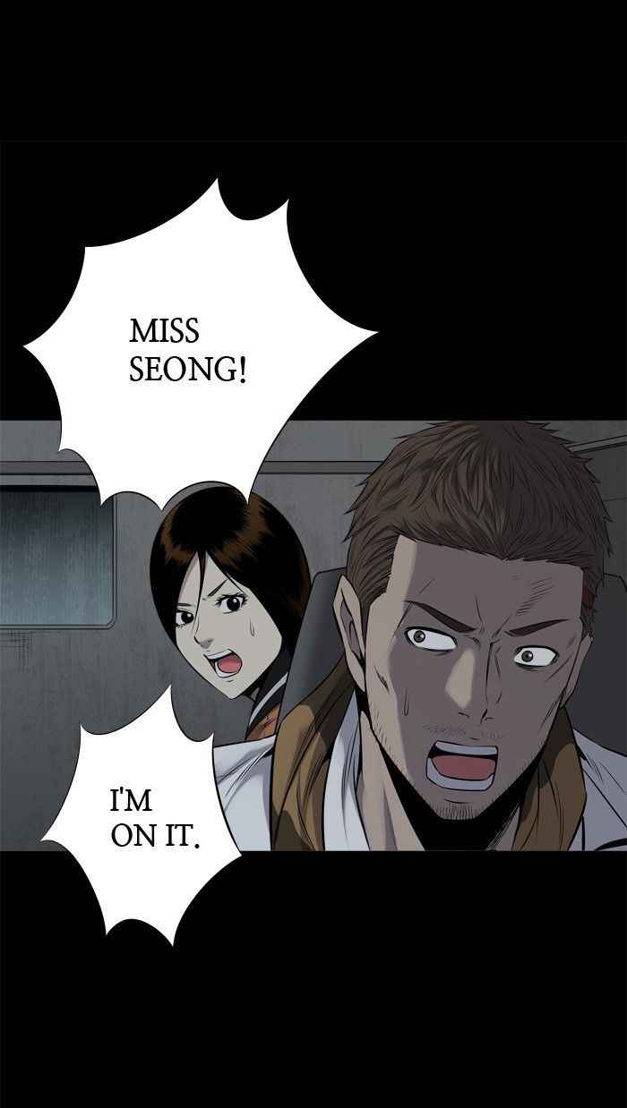 HIVE Chapter 97 - Page 50