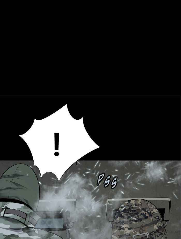 HIVE Chapter 97 - Page 87