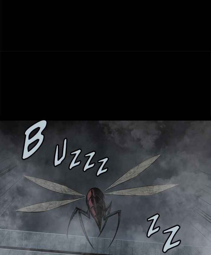 HIVE Chapter 98 - Page 18