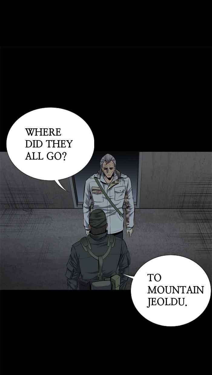 HIVE Chapter 99 - Page 68