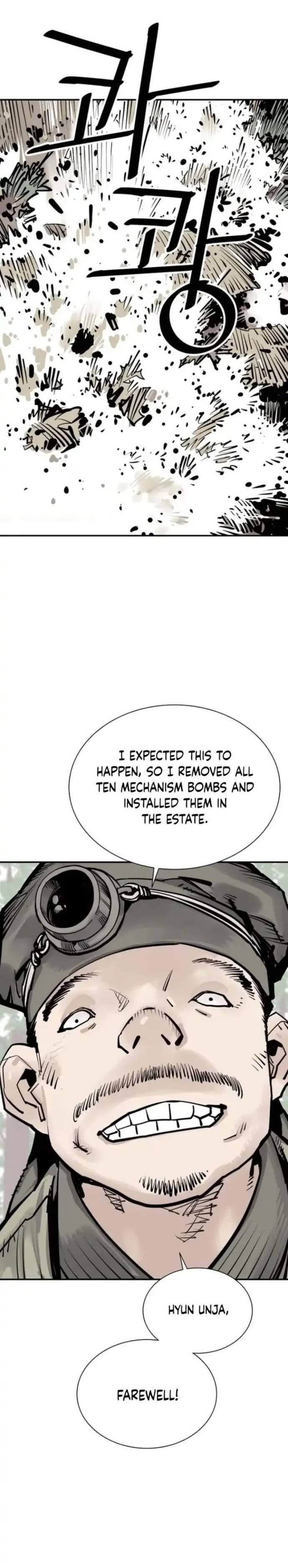 Death God Chapter 103 - Page 1