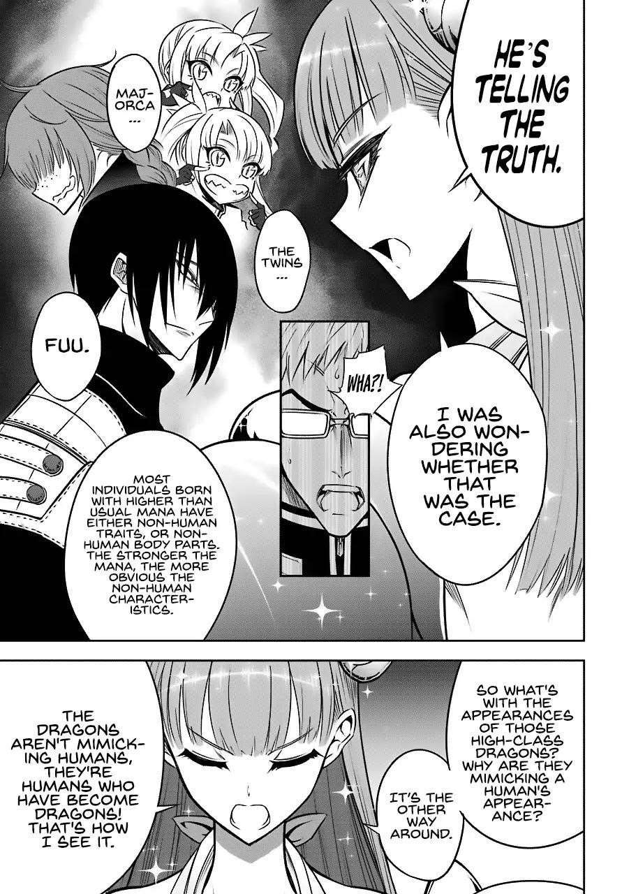 Ragna Crimson Chapter 23 - Page 24