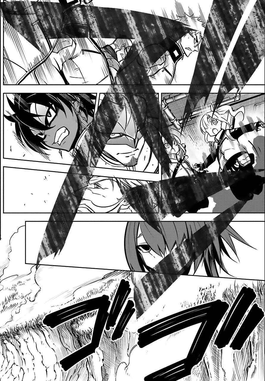 Ragna Crimson Chapter 24 - Page 36