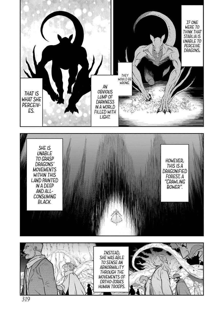Ragna Crimson Chapter 29 - Page 5