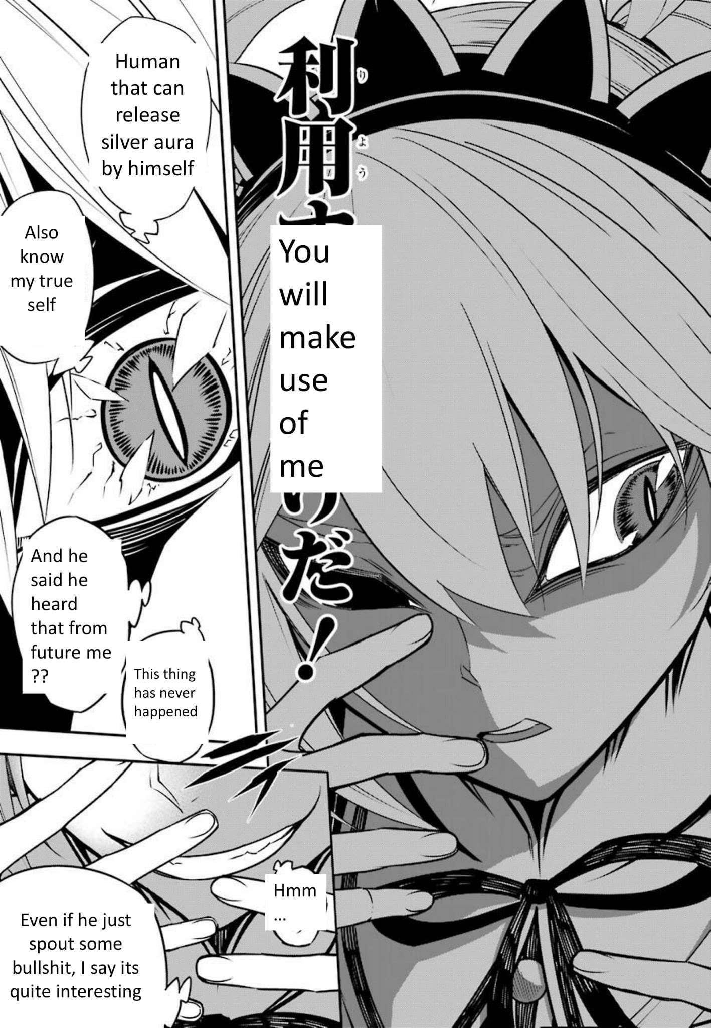 Ragna Crimson Chapter 3 - Page 10
