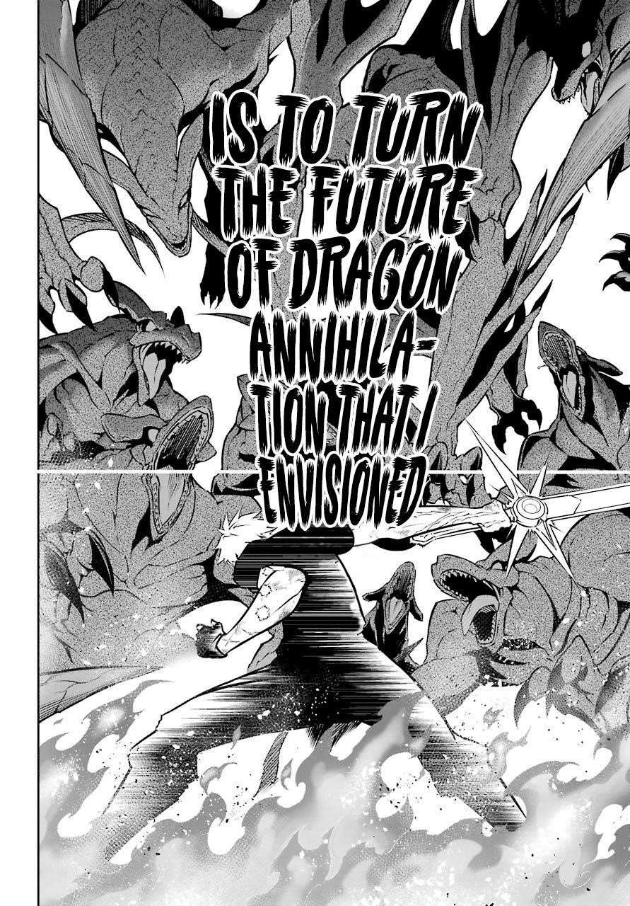 Ragna Crimson Chapter 33 - Page 17