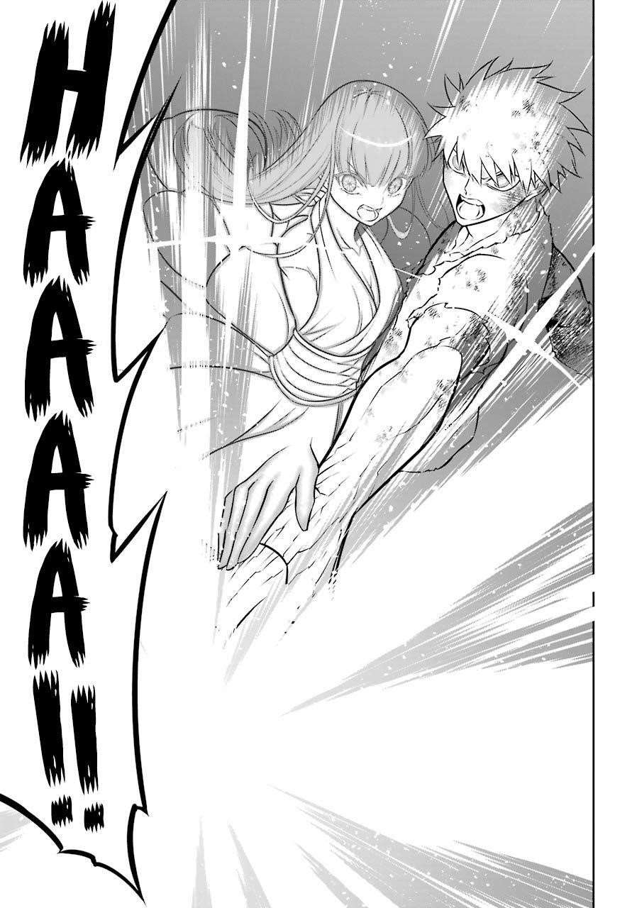 Ragna Crimson Chapter 39 - Page 13