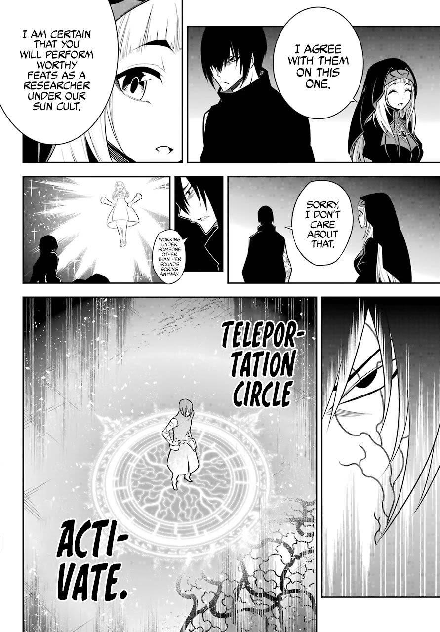 Ragna Crimson Chapter 46 - Page 27