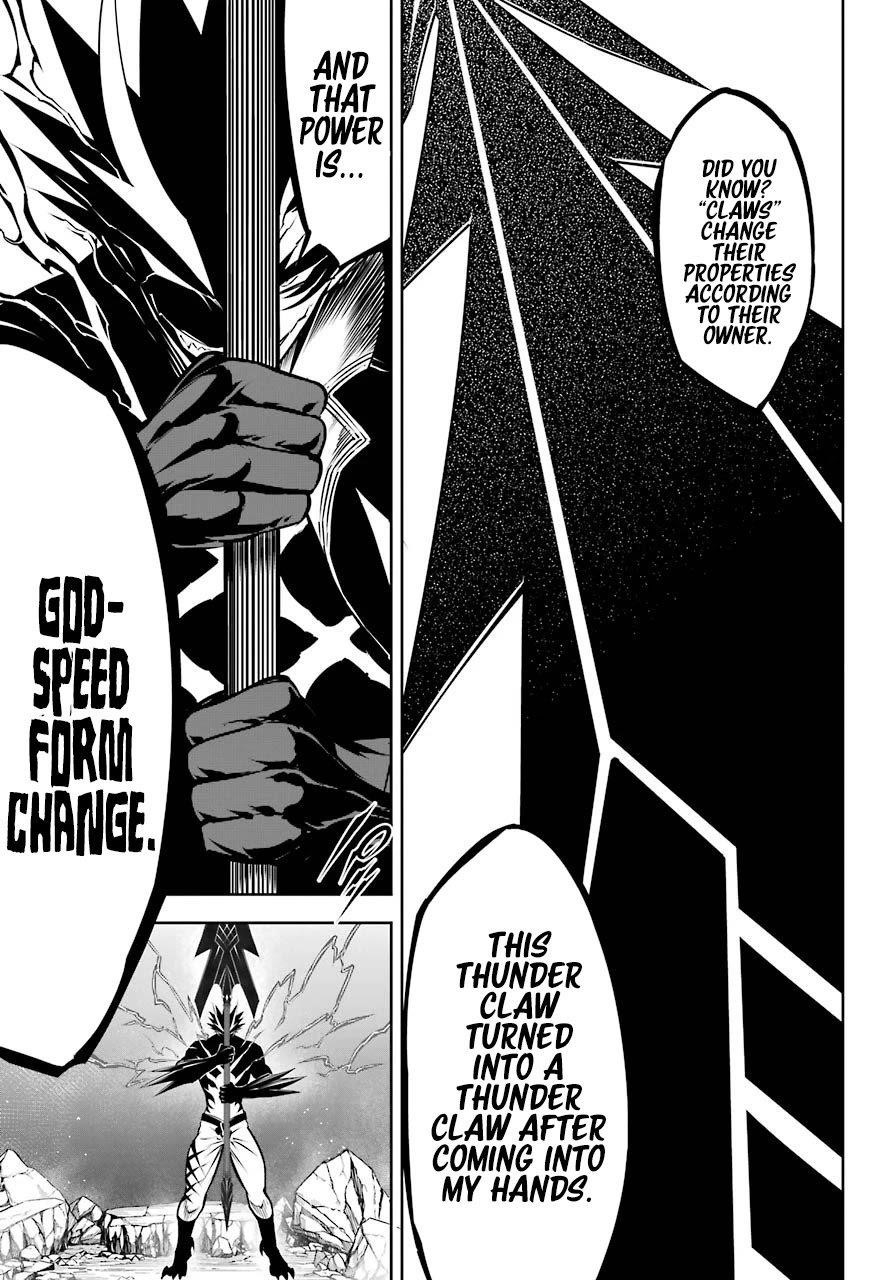 Ragna Crimson Chapter 47.2 - Page 15