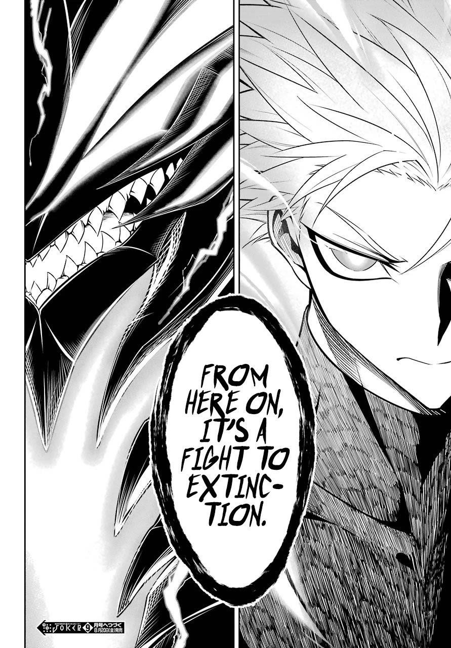 Ragna Crimson Chapter 47.2 - Page 31