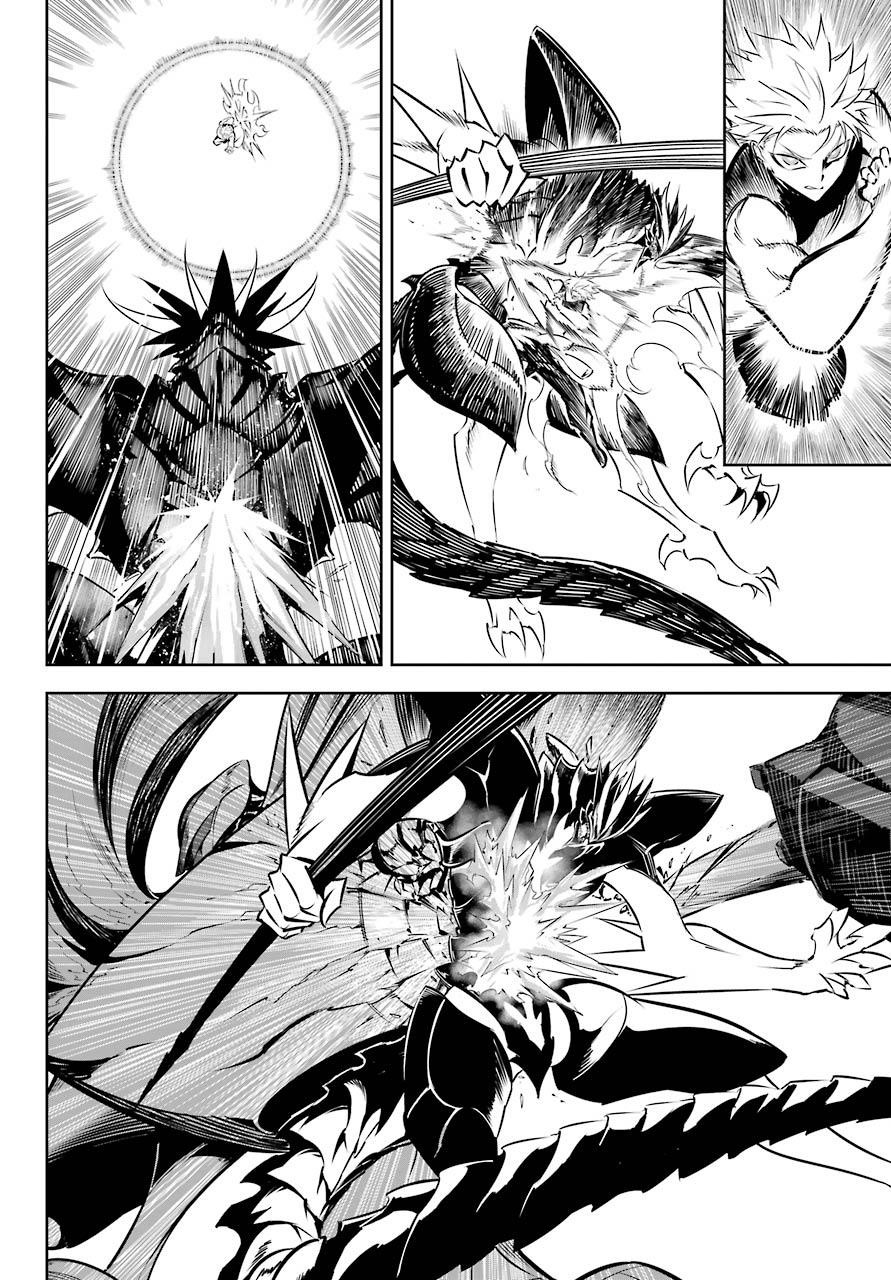 Ragna Crimson Chapter 48 - Page 14