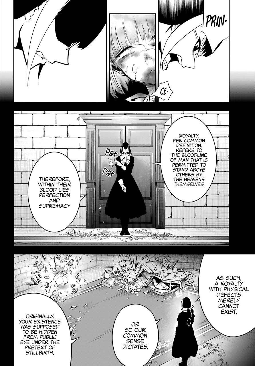 Ragna Crimson Chapter 49 - Page 6