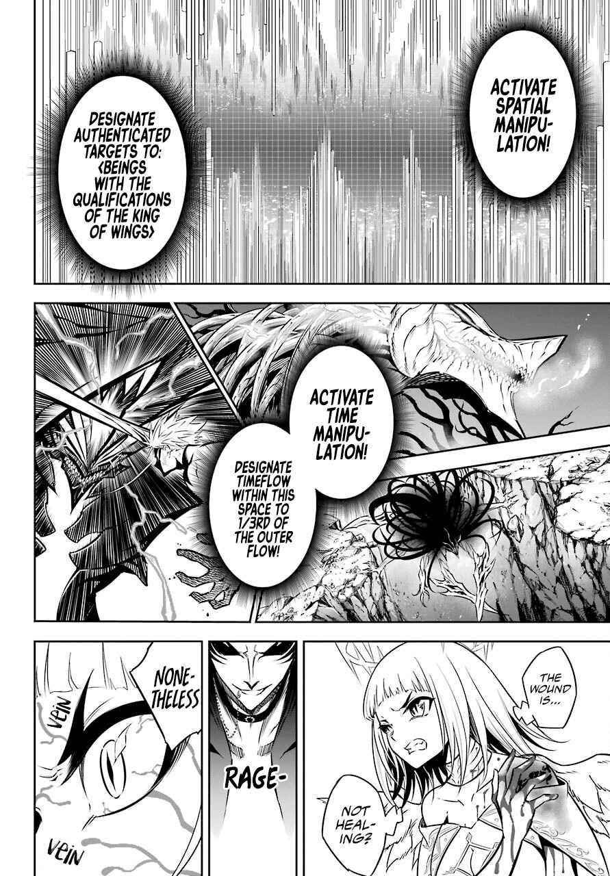 Ragna Crimson Chapter 50 - Page 12