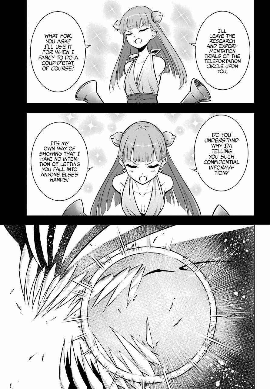 Ragna Crimson Chapter 51 - Page 16