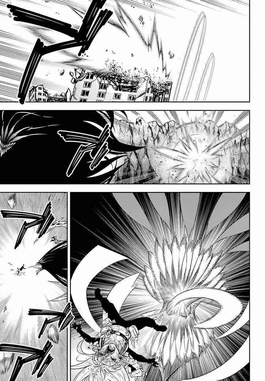 Ragna Crimson Chapter 51 - Page 28