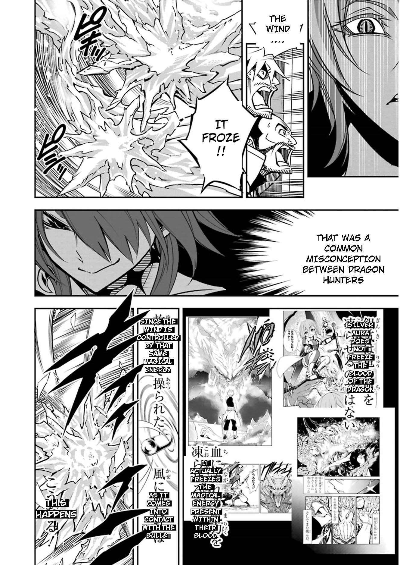 Ragna Crimson Chapter 6 - Page 14