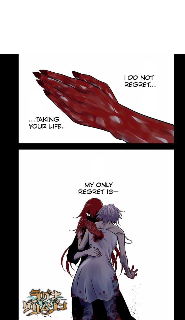 Ragna Crimson Chapter 60 - Page 1