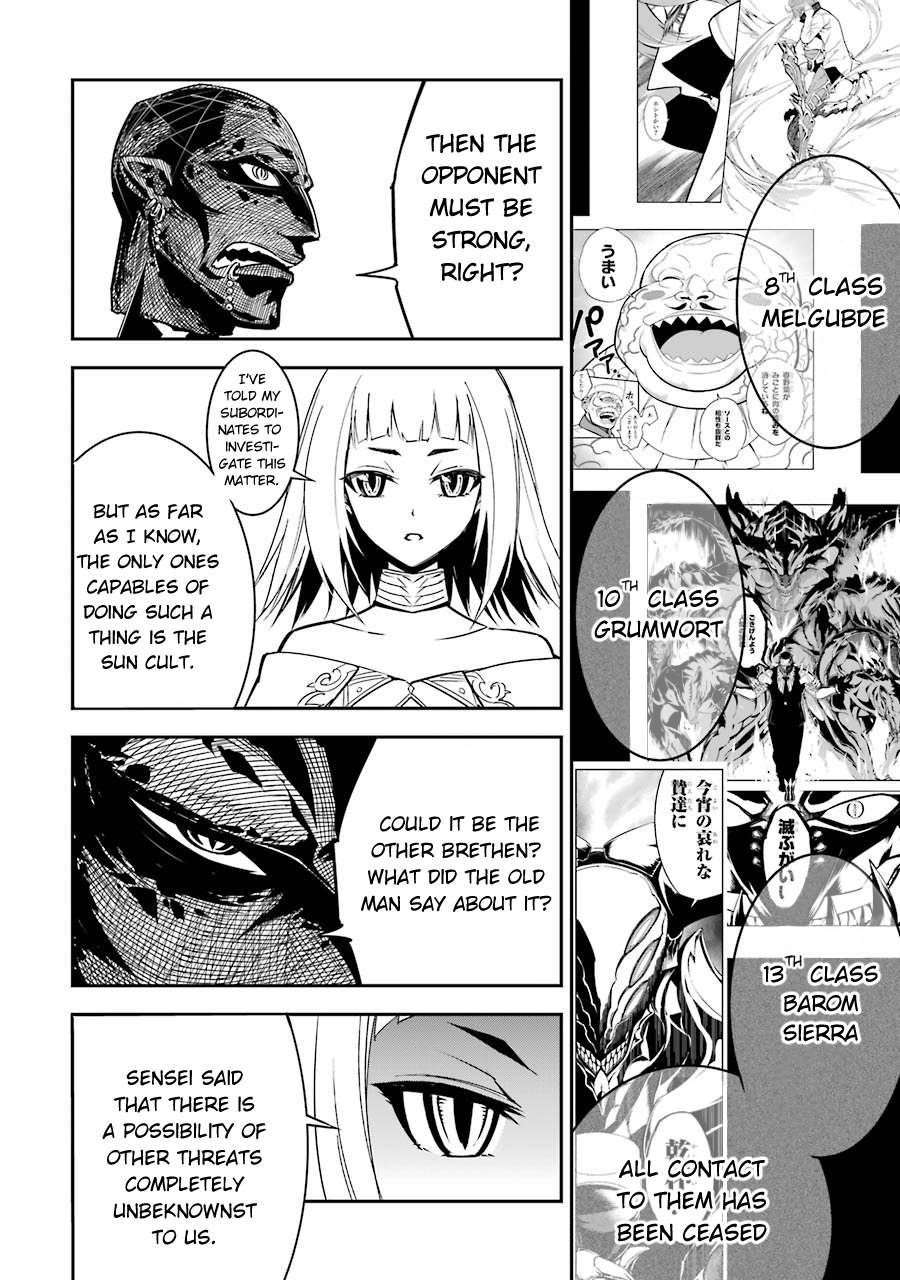 Ragna Crimson Chapter 8 - Page 39