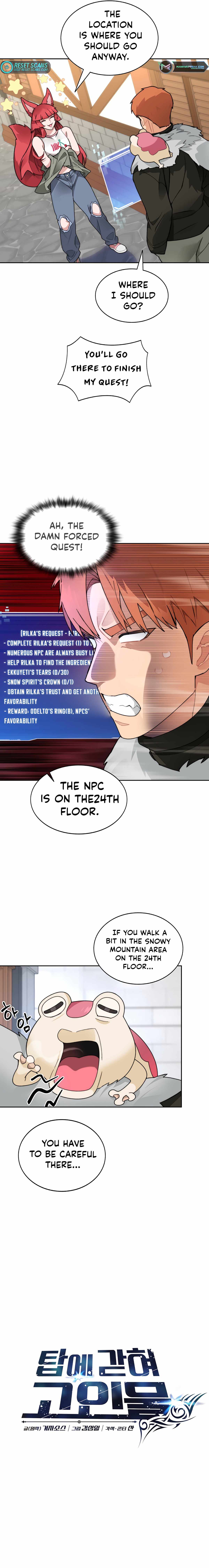 Stuck in the Tower Chapter 46 - Page 12