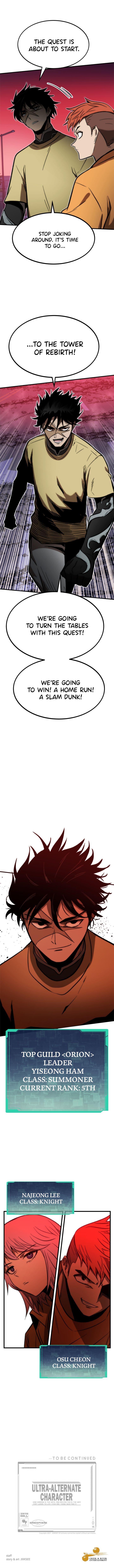 Ultra Alter Chapter 106 - Page 9